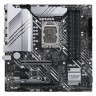 Материнская плата ASUS PRIME Z690M-PLUS D4 90MB18Q0-M0EAY0