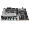 Материнская плата ASUS PRIME Z690M-PLUS D4 90MB18Q0-M0EAY0