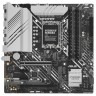 Материнская плата ASUS PRIME Z690M-PLUS D4 90MB18Q0-M0EAY0