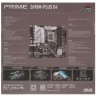 Материнская плата ASUS PRIME Z690M-PLUS D4 90MB18Q0-M0EAY0