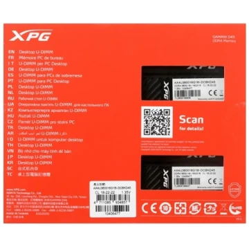 Оперативная память 32 Gb 3600 MHz ADATA GAMMIX D45 Black (AX4U360016G18I-DCBKD45)