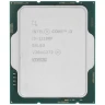 Процессор Intel Core i3 12100F BOX BX8071512100F