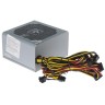 Блок питания Chieftec 600W IARENA NEW GPC-600S OEM