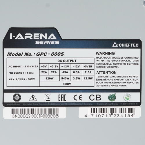Блок питания Chieftec 600W IARENA NEW GPC-600S OEM