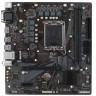 Материнская плата Gigabyte H610M H V2 DDR4