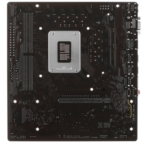 Материнская плата Gigabyte H610M H V2 DDR4