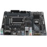 Материнская плата Gigabyte H610M H V2 DDR4