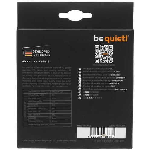 Корпусной вентилятор Be Quiet! SHADOW WINGS 2 120mm BL085
