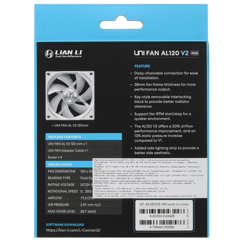 Вентилятор для корпуса Lian Li UNI FAN AL120 V2 ARGB White G99.12ALV21W.R0 PWM