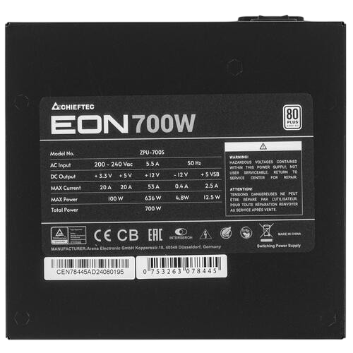 Блок питания Chieftec 700W Eon Black (ZPU-700S)