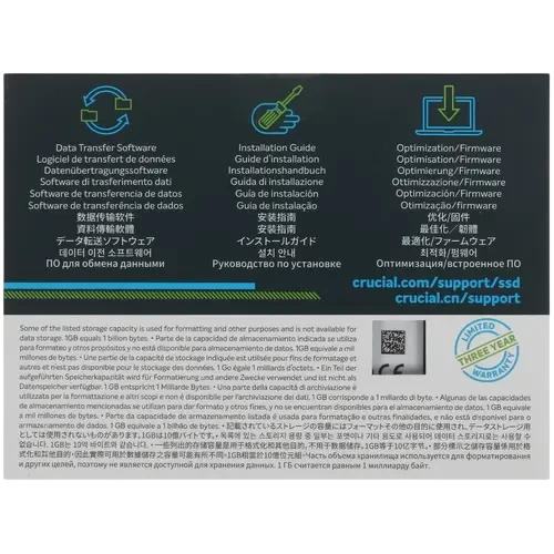 Твердотельный накопитель CRUCIAL 500 Gb BX500 (CT500BX500SSD1)