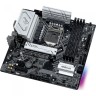 Материнская плата ASRock H570M PRO4
