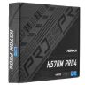 Материнская плата ASRock H570M PRO4