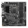Материнская плата MSI B460M PRO-VDH WIFI