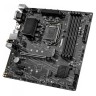 Материнская плата MSI B460M PRO-VDH WIFI