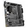 Материнская плата MSI B460M PRO-VDH WIFI