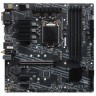 Материнская плата MSI B460M PRO-VDH WIFI