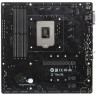 Материнская плата MSI B460M PRO-VDH WIFI