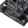 Материнская плата MSI B460M PRO-VDH WIFI