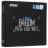 Материнская плата MSI B460M PRO-VDH WIFI