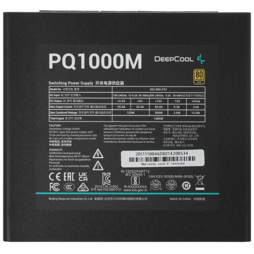 Блок питания Deepcool 1000W PQ1000M R-PQA00M-FA0B-EU