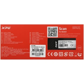 Оперативная память 8 Gb 3600 MHz ADATA XPG GAMMIX D45G RGB Black (AX4U36008G18I-CBKD45)