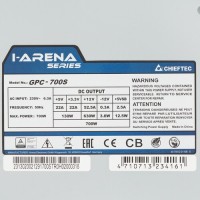 Блок питания Chieftec 700W IARENA NEW GPC-700S OEM