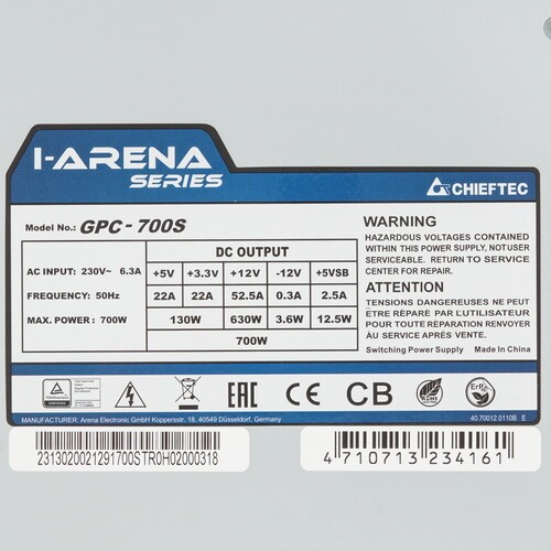 Блок питания Chieftec 700W IARENA NEW GPC-700S OEM