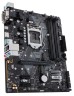 Материнская плата ASUS PRIME B360M-A