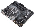 Материнская плата ASUS PRIME B360M-A
