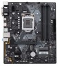 Материнская плата ASUS PRIME B360M-A