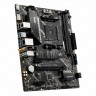 Материнская плата MSI MAG A520M VECTOR WIFI