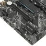 Материнская плата MSI MAG A520M VECTOR WIFI