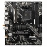 Материнская плата MSI MAG A520M VECTOR WIFI