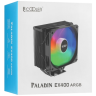 Кулер для процессора PCCooler Paladin EX400 ARGB PWM