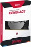 Оперативная память 32 Gb 4000 MHz Kingston FURY Renegade XMP Black (KF440C19RB12K2/32)