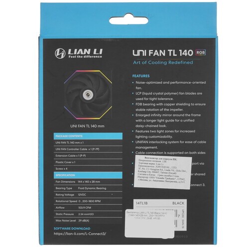 Вентилятор для корпуса Lian Li  UNI FAN TL140 LED Black G99.14TL1B.R0 PWM