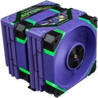 Кулер для процессора Valkyrie DL125 Zhaoyun ARGB Purple (DL125 ZHAOYUN)