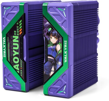 Кулер для процессора Valkyrie DL125 Zhaoyun ARGB Purple (DL125 ZHAOYUN)