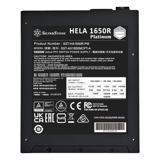Блок питания Silverstone 1650W HELA (SST-HA1650R-PM) (G540HA165R0M220) 16 Pin (PCIe 5.0 Connector Cable Details)