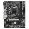 Материнская плата MSI H410M PRO-E