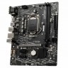 Материнская плата MSI H410M PRO-E
