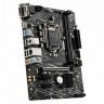 Материнская плата MSI H410M PRO-E