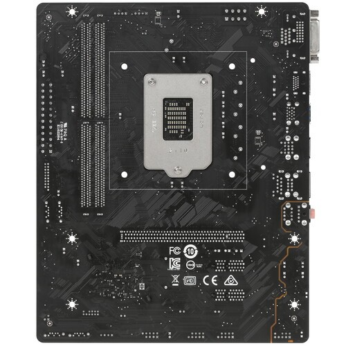Материнская плата MSI H410M PRO-E