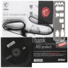 Материнская плата MSI H410M PRO-E