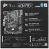 Материнская плата MSI H410M PRO-E