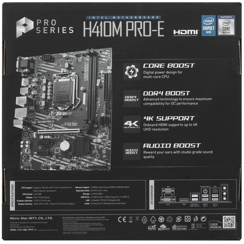 Материнская плата MSI H410M PRO-E