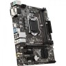 Материнская плата MSI H310M PRO-VDH