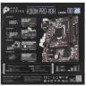 Материнская плата MSI H310M PRO-VDH