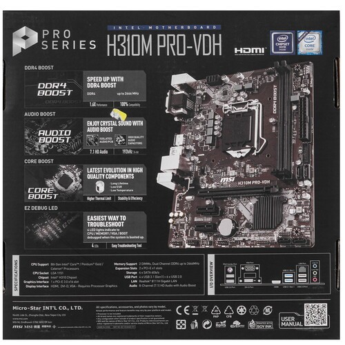Материнская плата MSI H310M PRO-VDH